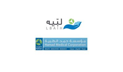Hamad Medical Corporation Introduces New Digital Services Through Lbaih Mobile App